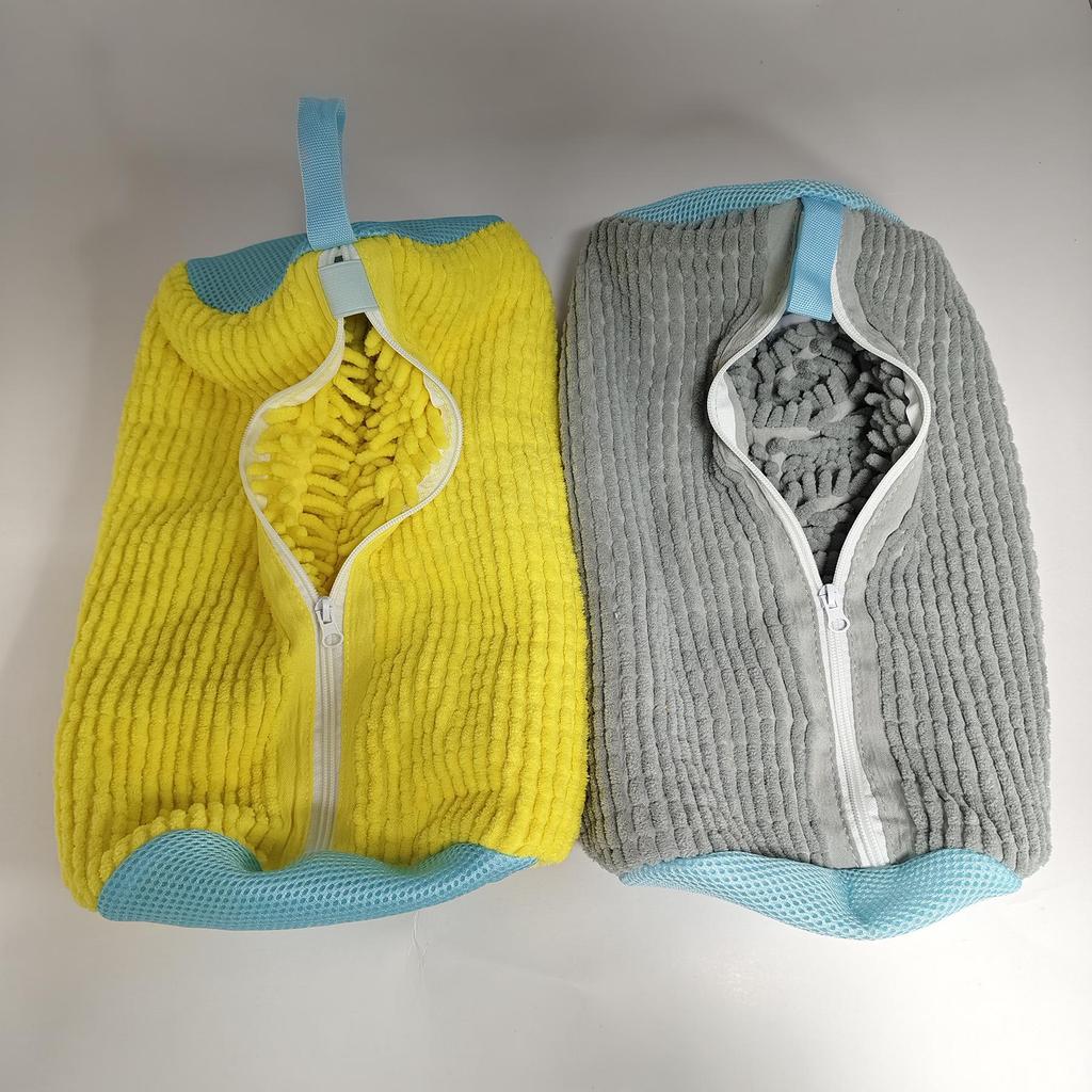 Thickened Reusable Washing Machine Shoe Protection Mesh Bag