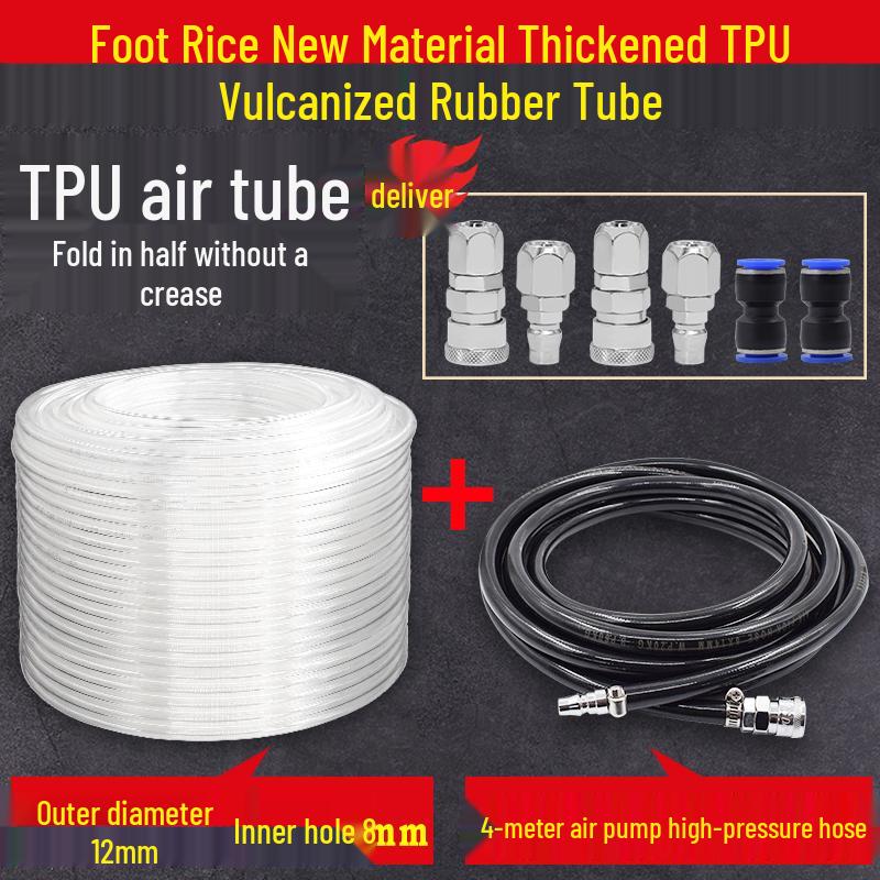 High-Pressure Air Hose for Stone Paint Spray Gun, 12x8mm