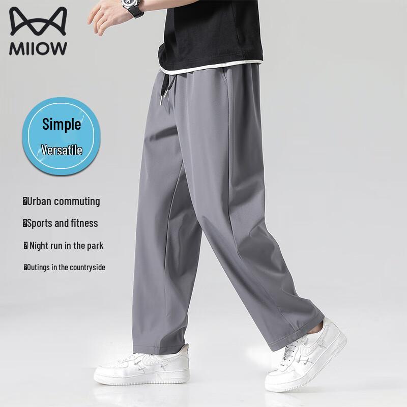 MiiOW Men's Ice Silk Straight Leg Casual Pants