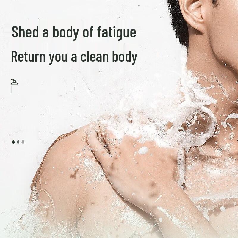 Zooly Reunion Men's Shower Gel