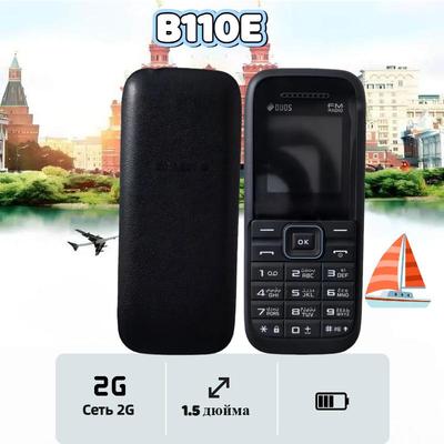 SM-B110E GSM Non-Smart Keypad Phone for Seniors and Students with Long Standby