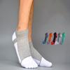 Cotton Shaping Socks Anti Friction No Show Ankle Socks Five Finger Socks Ankle Socks Men's Socks