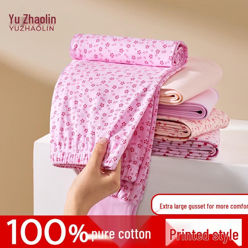 

Женские термолеггинсы Yuzhaolin из чистого хлопка больших размеров 3XL (135-160)