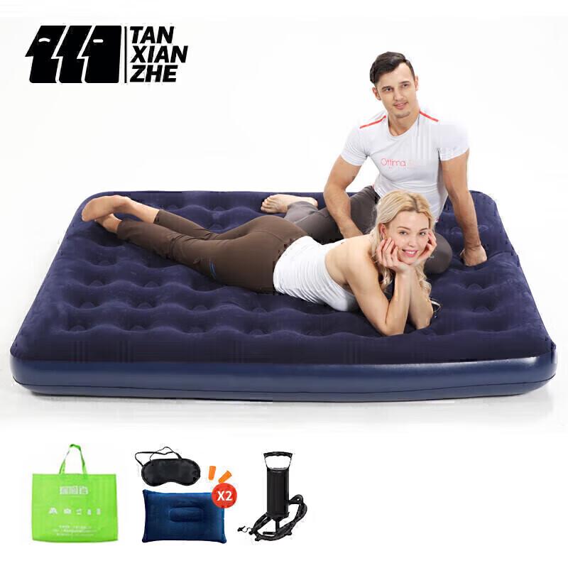 Explorer Portable Inflatable Air Mattress