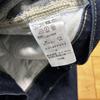[USED] CABANE De Zucca Sarouel Denim Bts70m