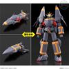 SMP MODELING for the Gunbuster Assembled Plastic Model Kit [SHOKUGAN PROJECT] "Aim Top!"
