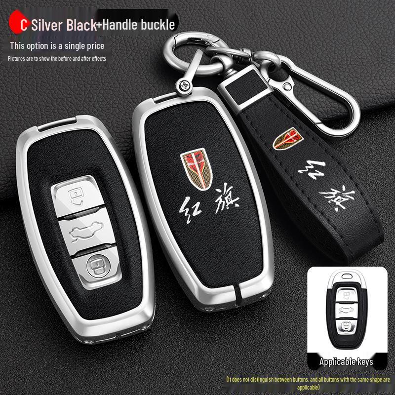 2023 Hongqi EQM5/PLUS Key Case with Metal Shell Buckle