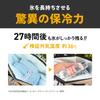 Japanese AO Coolers Canvas Soft Sand Insulated Cooler Cooler Insulated Bag for Outdoor Picnics Product with [Authentic Product] 12-Pack Cooler, Taupe,