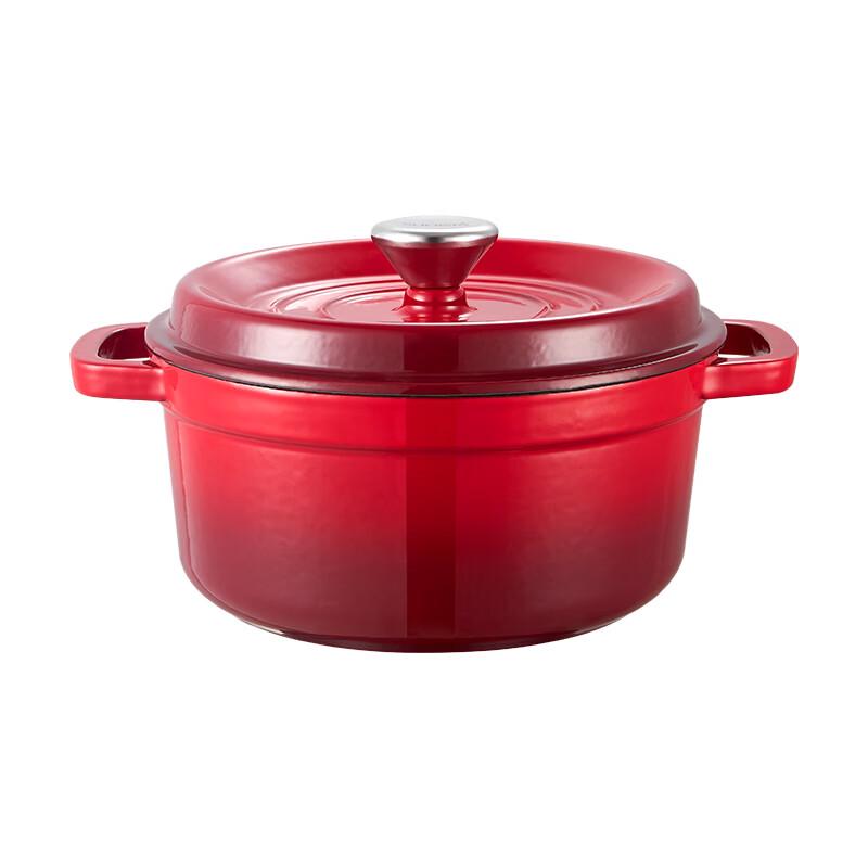 Corning Chiyan Cast Iron Enamel Soup & Stew Pot