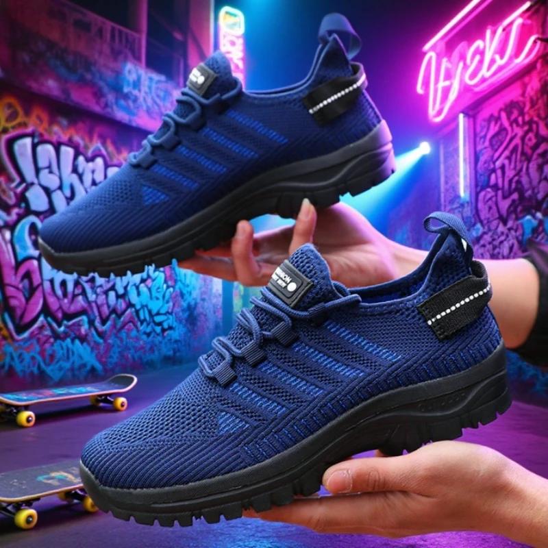 Men's Running Shoes Omfortable Lightweight Unique Mesh Design Sneakers Super Light Dry Outdoor Adventure Tennis Shoes for Men