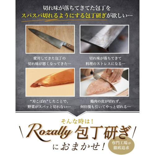 [Featured In Magazines] Knife Sharpener, Stainless Steel, Lightweight, Compact, Restores Sharpness, Compatible with Double-Edged Knives