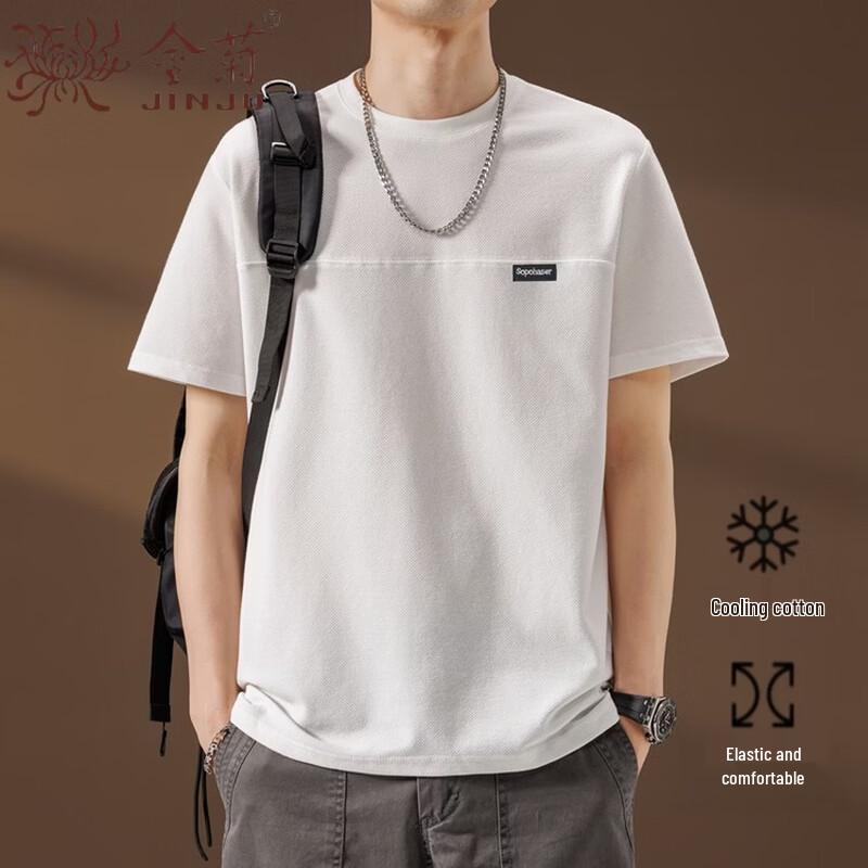 Men s Pure Cotton Blend Short Sleeve T-Shirt 3XL