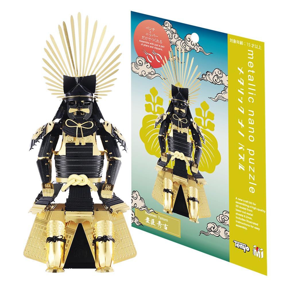 Tenyo Metallic Nano Puzzle Multicolor Series Toyotomi Hideyoshi Armor Stainless No Glue Laser Craft 3D Warrior Armor T-ME-002M, Steel, Required, 0.2m
