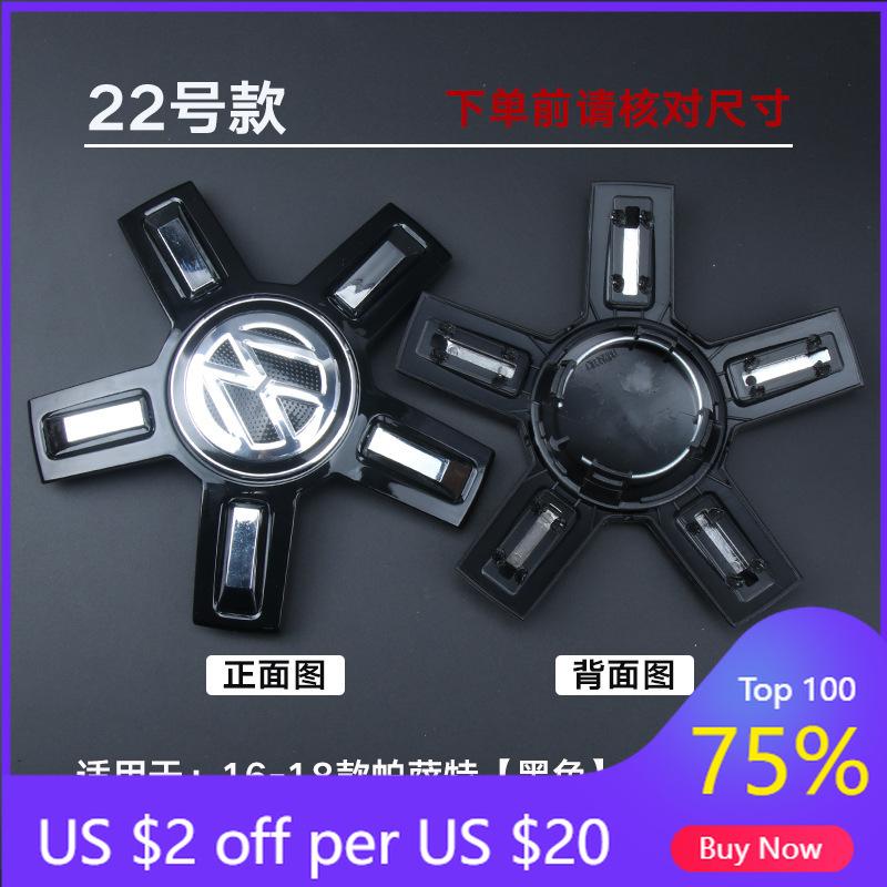VW GTI GOLF 2026 Hot For VW VOLKSWAGEN 4pcs Wheel Center Caps for Volkswagen Passat, Lamando, Santana 2000 - OEM Style Alloy Whe