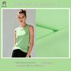 Cool Touch Sorona T-shirt Fabric: Breathable 185g Cotton Vest for Spring/Summer with Elastic Knit Ice Feel.