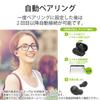 ELECOM True Wireless Bluetooth FAST MUSIC Rose Earphones, TWS10, Red, LBT-TWS10RD