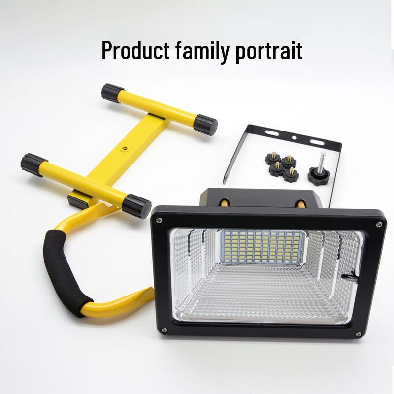 UOSU Solar LED Outdoor Emergency Camping Light