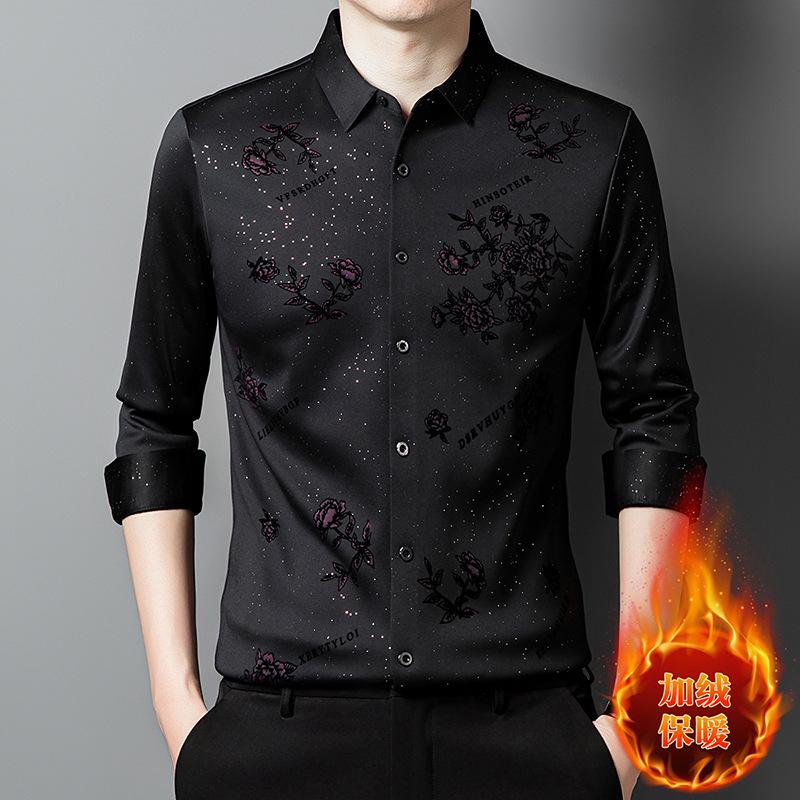 Winter Men s Long Sleeve Printed Shirt M