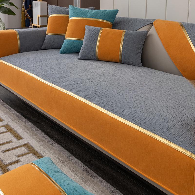 Chenille Sofa Cushion Four Seasons Universal Dark Grain Non-Slip Anti-Wrinkle Ball Cover Simple and Light Luxury Solid Color Cushion Cover Cloth