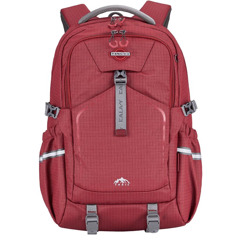 KALAYA Student Decompression Backpack