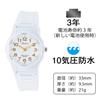 Citizen Analog Waterproof Wristwatch with Urethane White and Gold Q&Q VS06-002 Women's Strap,