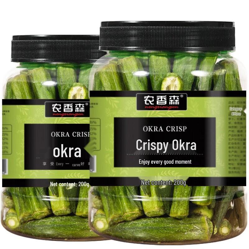 Nongxiangsen Mixed Okra and Vegetable Crisps
