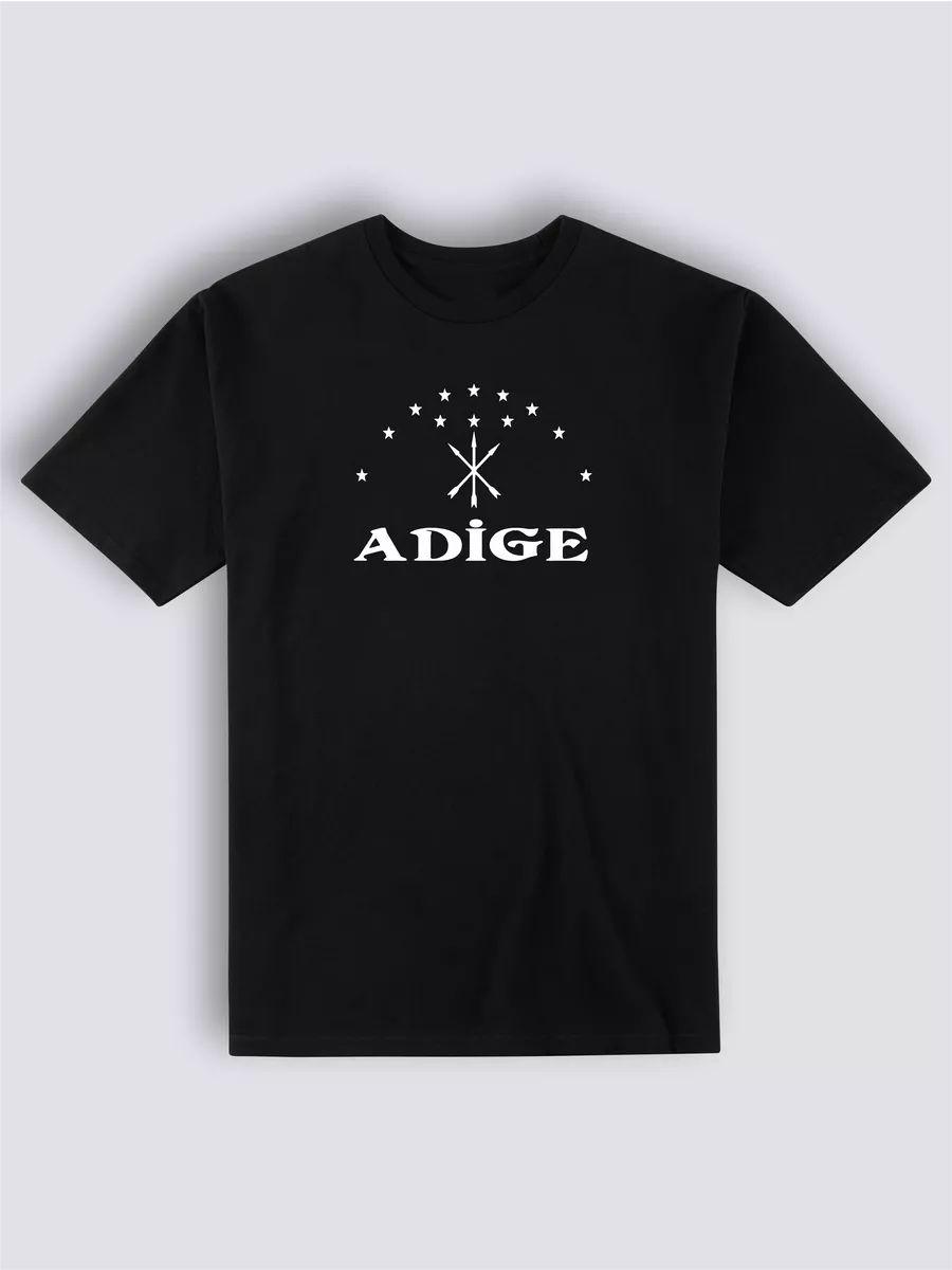 Adygea T-shirt 4XL