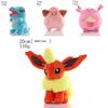Adorable 40style Pokemon Plush Doll For Kids And Fans