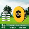 Zhòngyě 100M Outdoor Training Tape Measure