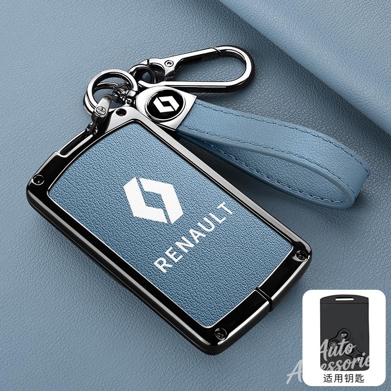 Metal Car Key Case For Renault Megane III Grand Scenic III Laguna III Koleos Fluence Clio Kangoo Latitude Leather Protect Shell Z666