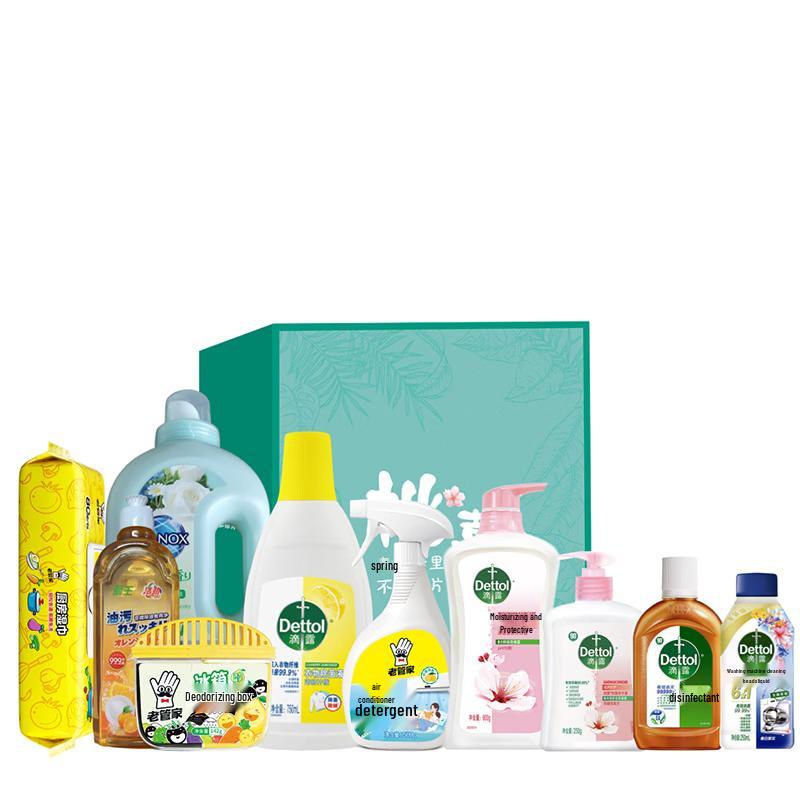 Dettol Cool Health & Hygiene Set