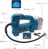 Waitley Electric Air Pump for Makita Rechargeable Cordless Air Fast LED LCD Digital Four for Nozzle Compatible with Makita 18V Unit 18V, Compressor,