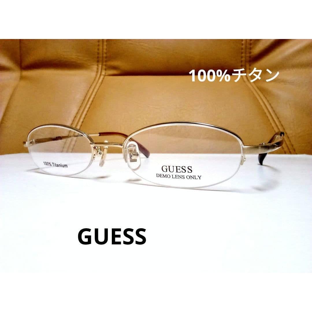 Used GUESS titanium glasses frame (gold) new, unused glasses