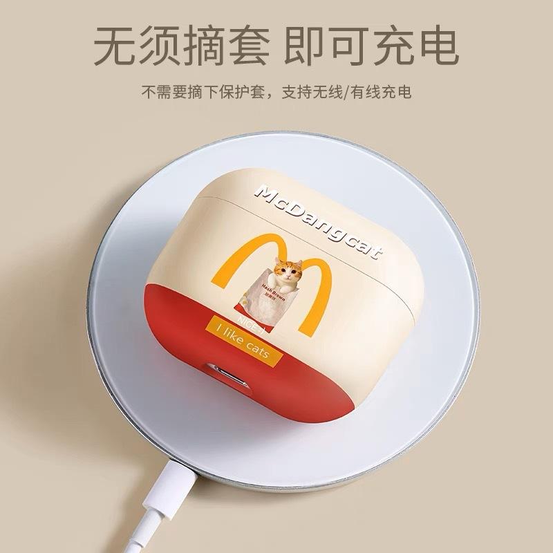 Applicable AirPods 1 generation protective case apple bluetooth headset soft case pro1 matte 1st generation cartoon cute silicone