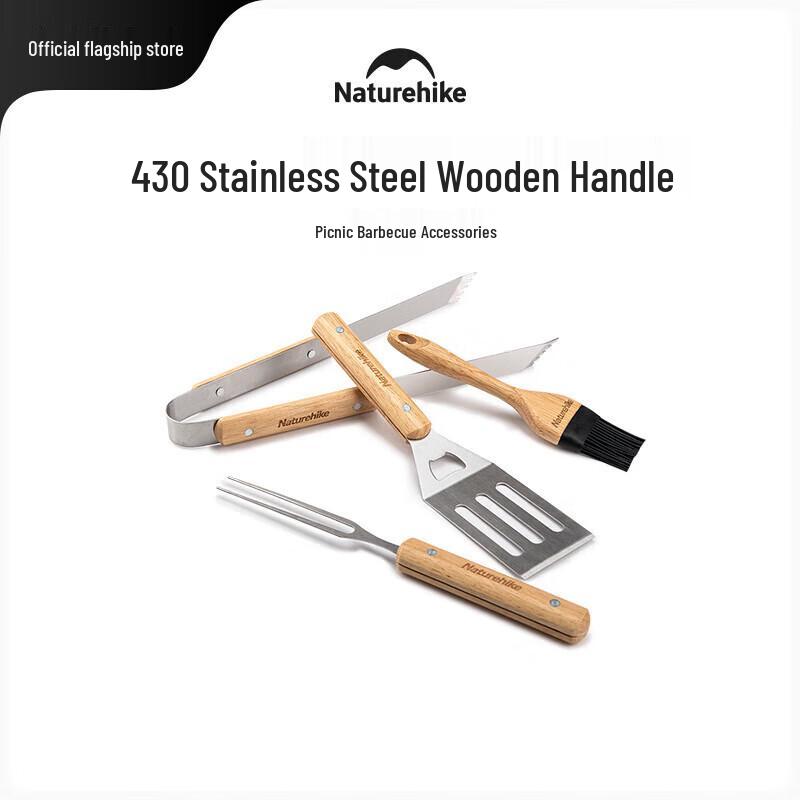 Naturehike 4-piece BBQ Tool Set