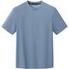 EMZ Men's Cooling Stretch Short-Sleeve T-Shirt