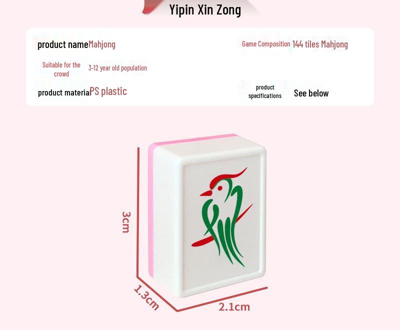 Compact Mini Mahjong Tiles - Hand-Rubbed Mahjong Set for Outdoor Camping, Dormitory, or Party Interactive Board Game.