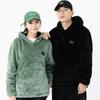 USB-Beheiztes Korallenfleece-Sweatshirt für Damen & Herren - Neun-Zonen-Konstanttemperaturjacke
