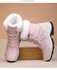 Plus-Size Women's Waterproof Winter Snow Boots, Warm Fleece-Lined, Long Tube Design, Outdoor Sports Fashion.