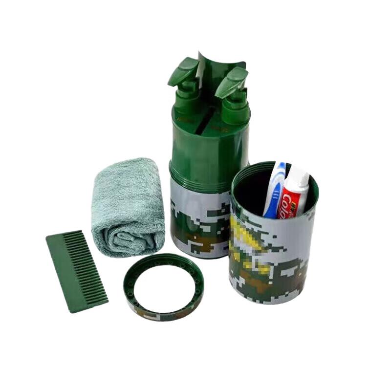 Junmo Camouflage Travel Wash Cup