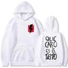 Dani Martin Que Caro Es El Tiempo Merch Hoodies Herren Damen Mode Sweatshirts Lässige Fleece Langarm