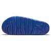 Air Jordan Break Slide Hyper Royal Men Sneakers Blue University-Red AR6374-416