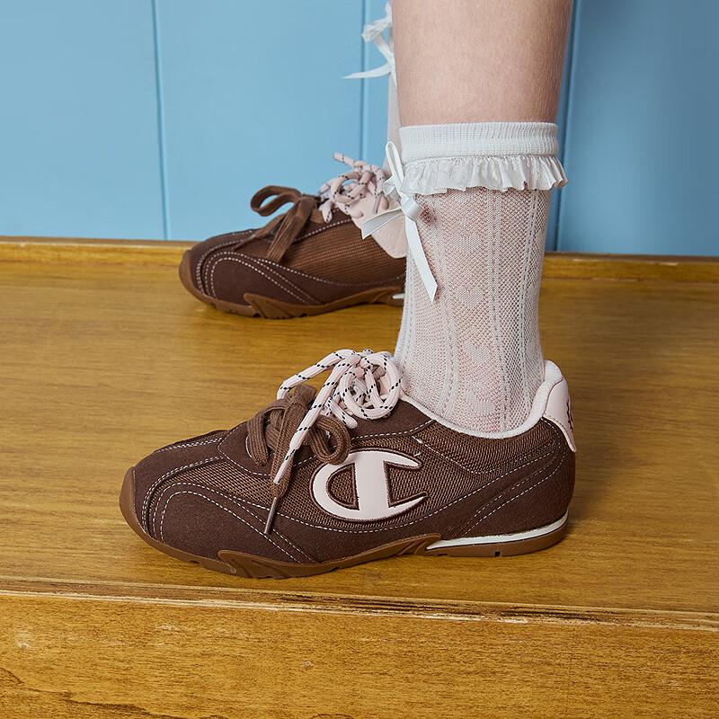 Champion Kids Retro Trainer Racing Shoes