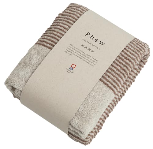 

Honda Towel Imabari Towel Phew Bath Towel, Made in Japan with Samarkandaria Organic Cotton, Approx. 63 x 120 cm, Brown