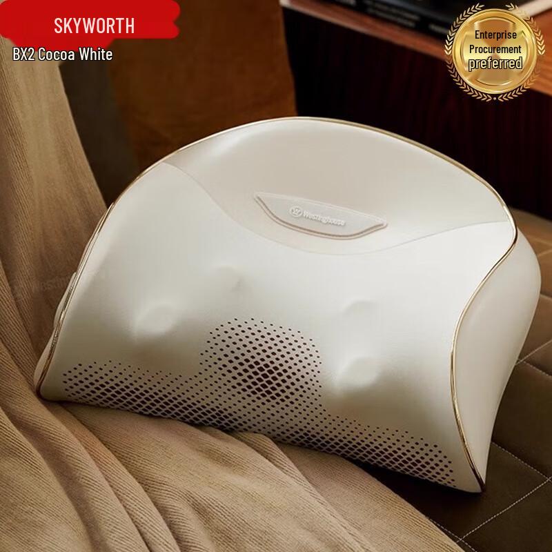 

Westinghouse Shoulder Neck Massage Pillow WCM-BX2