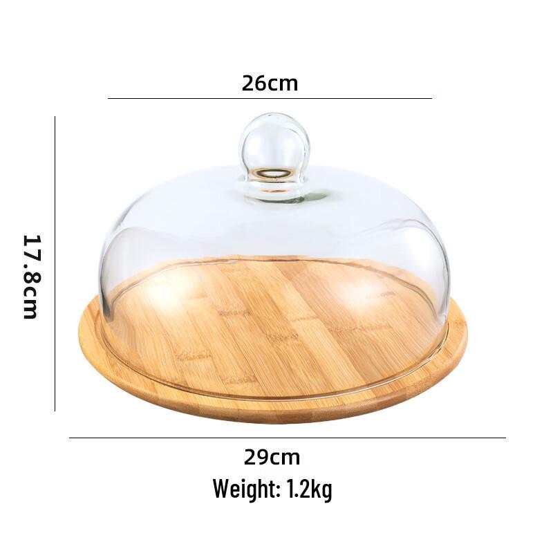Qianxing Glass Dome Bamboo Serving Tray Set