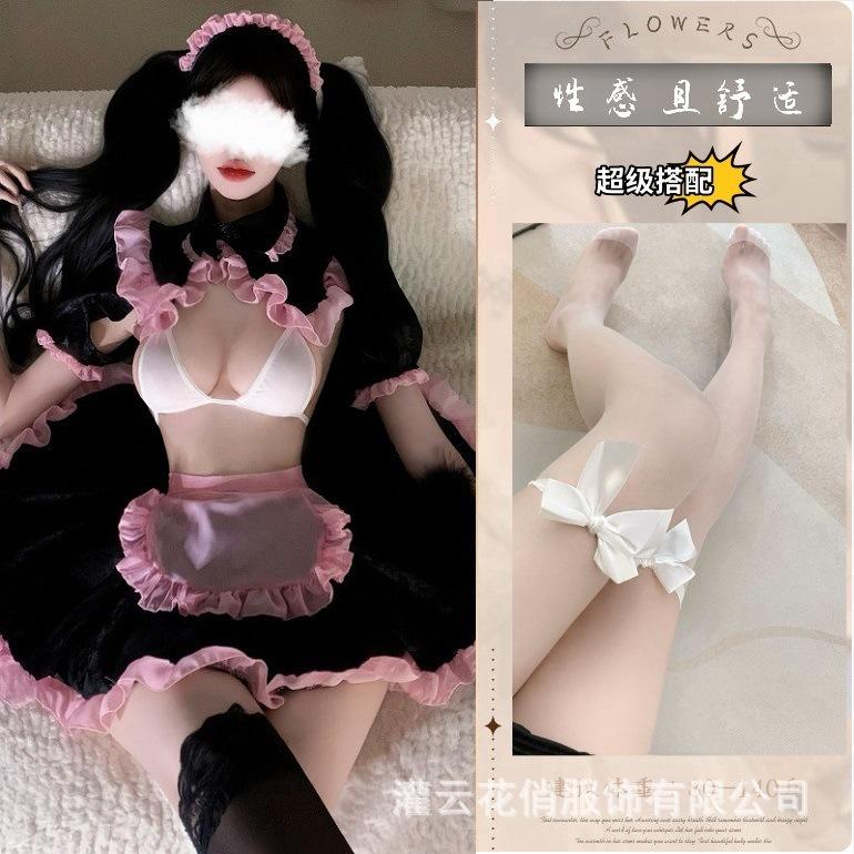 Sexy lingerie game uniform maid outfits maid cosplay perspective sex interest seduction lingerie woman