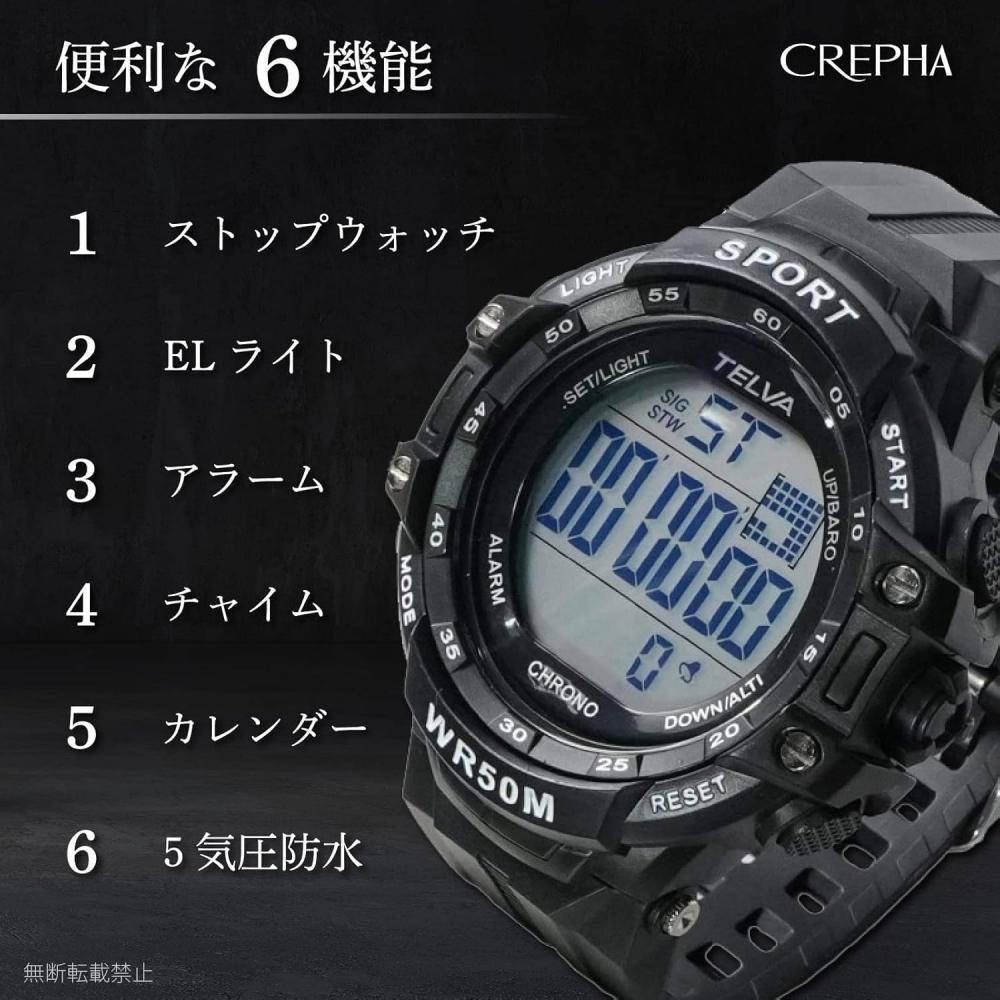 Crepha Digital Watch Telva Waterproof 5atm StopWatch Large Screen Black Men S