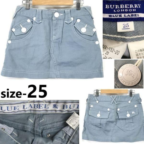 

BURBERRY BLUE LABEL Mini Skirt Sanyo Size 25 Blue Bottoms Skirt