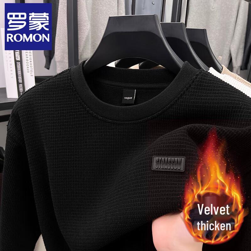 

ROMON Мужская универсальная футболка с круглым вырезом 4XL